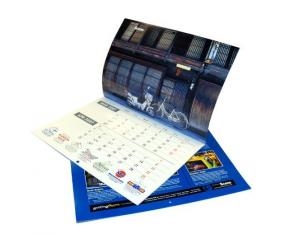 A4 Calendar